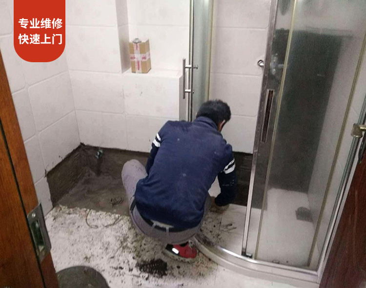 模拟厨房防水补漏视频教程,做好之后真的补漏了